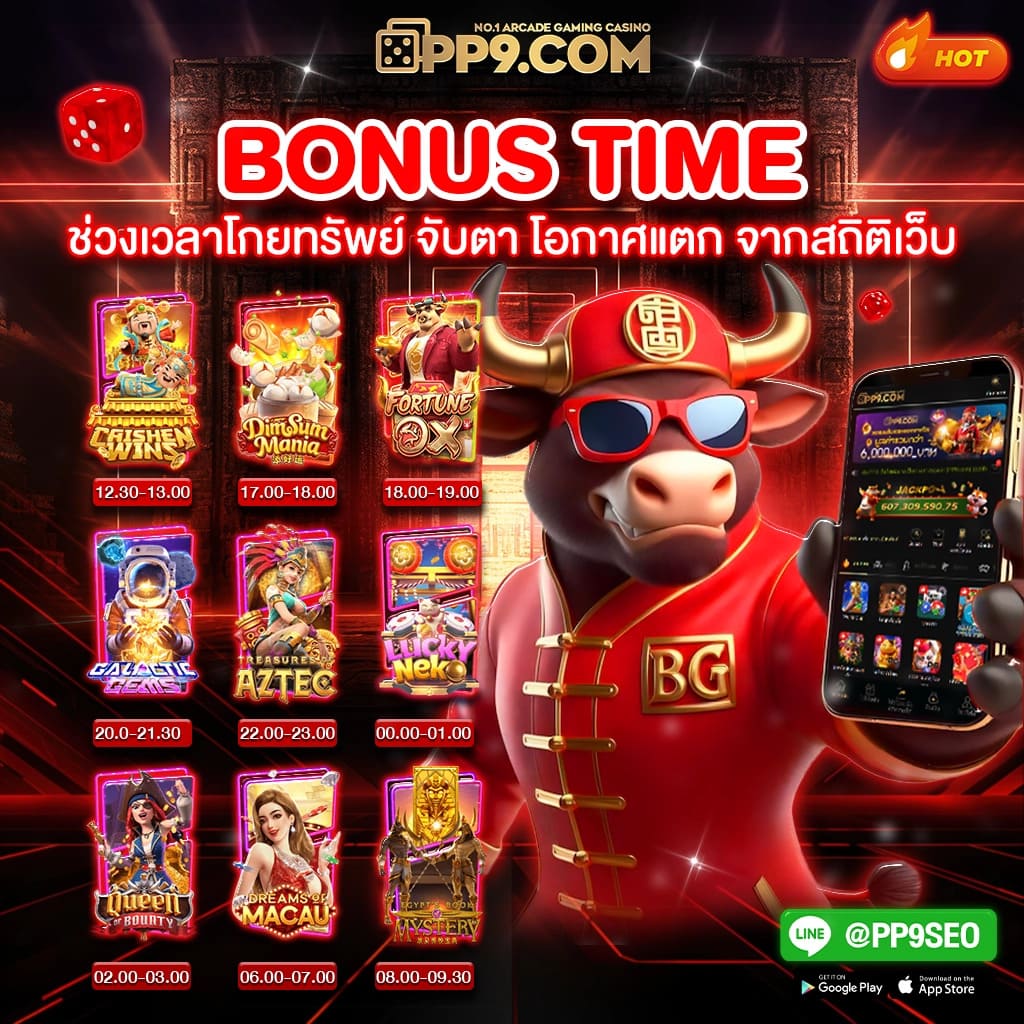 pg slot pocket pg slot ทาง เข้า ไม่ผ่านเอเย่นต์ 100 เครดิตฟรีแค่สมัครสมาชิกใหม่