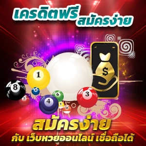 skp slot เปิดโลกใหม่ของความบันเทิงและโอกาสในปลายมือ 2023