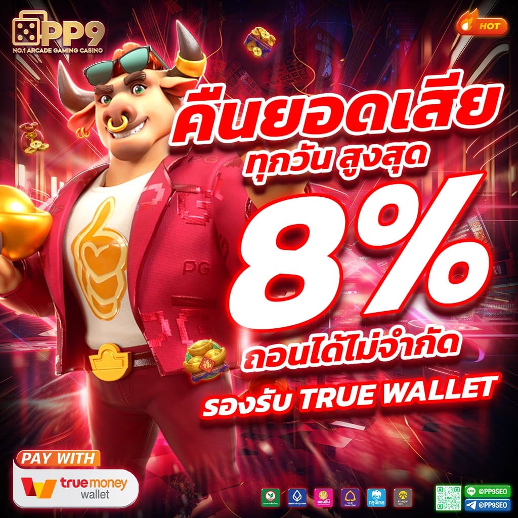 ทางเข้า sbobet มือ ถือ บริการแทงบอลออนไลน์ สโบเบ็ต ที่ดีที่สุด