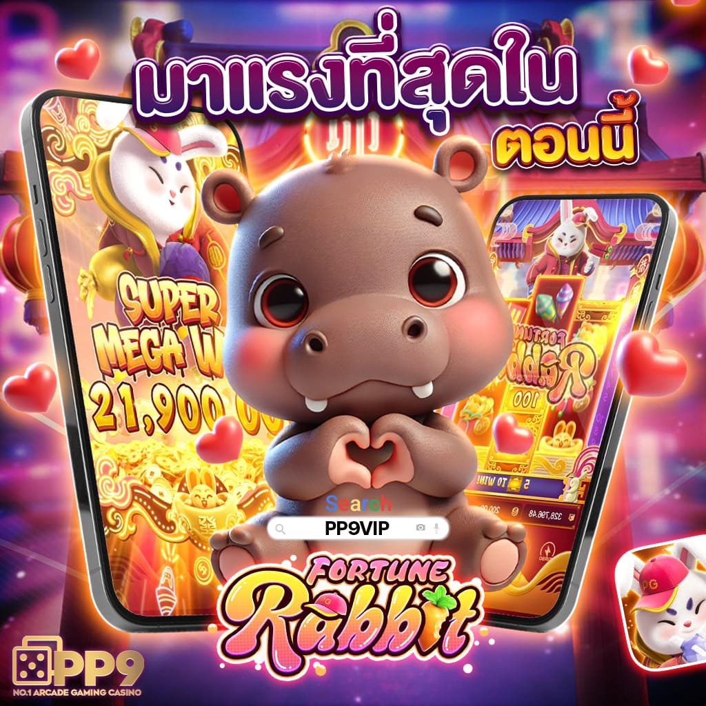 pg slot สล็อตออนไลน์อันดับ1 ไม่ผ่านเอเย่นต์ 100 เครดิตฟรีแค่สมัครสมาชิกใหม่